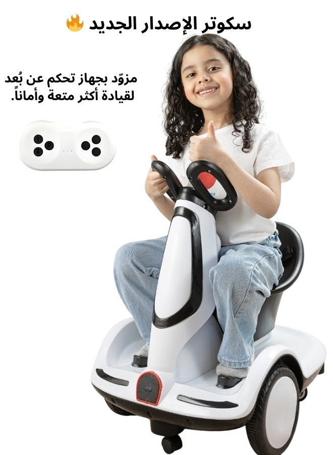 سكوتر كهربائي ذكي للأطفال 6 فولت