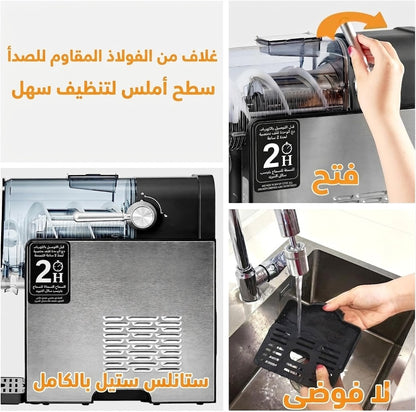 ماكينة صنع السلاش والآيس كريم