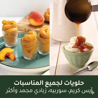 صانع الآيس كريم