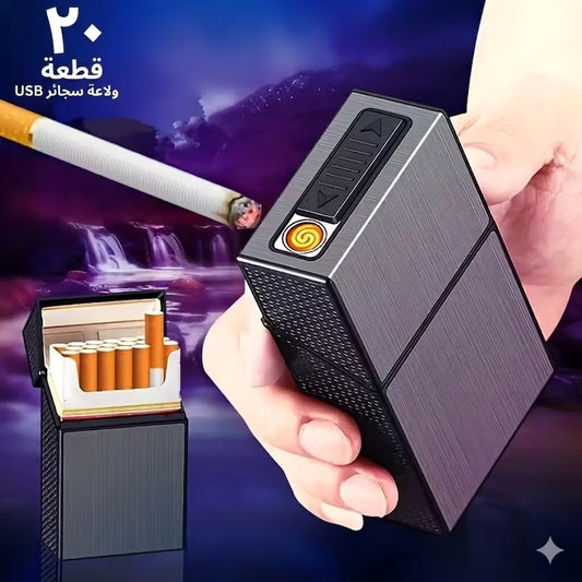 Rechargeable Lighter And Cigarette Case -