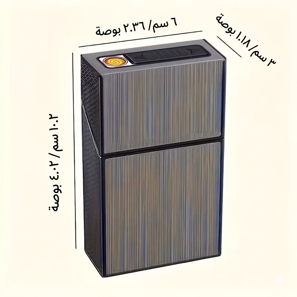 Rechargeable Lighter And Cigarette Case -