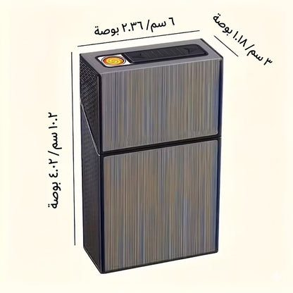 Rechargeable Lighter And Cigarette Case -