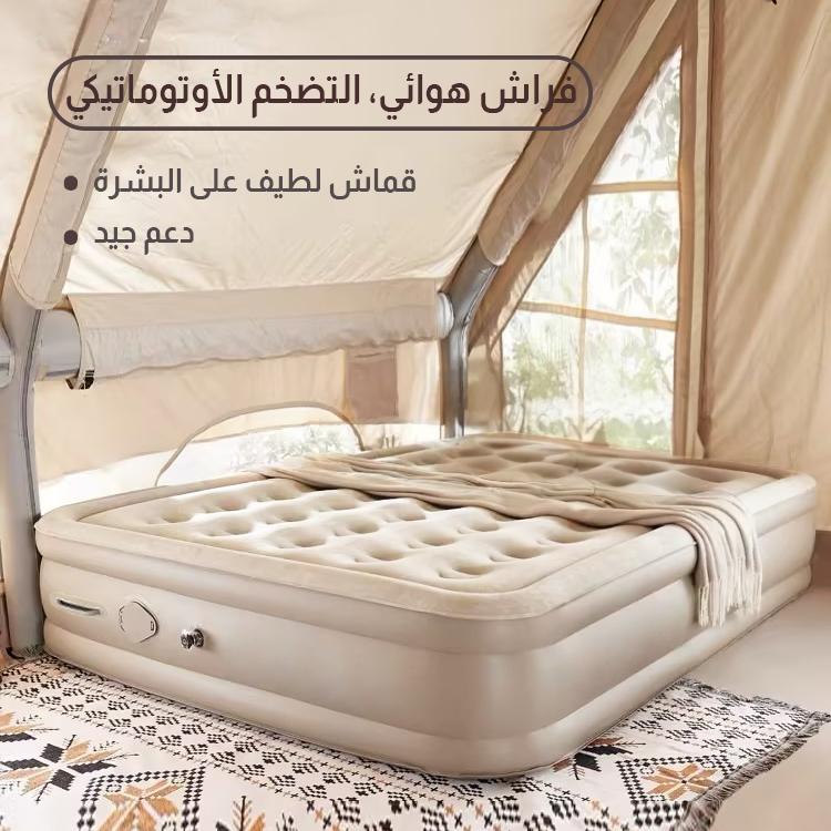 سرير هوائي مزدوج مع مضخة مدمجة، نفخ وتفريغ بزر واحد، يتحمل وزن 300 كجم، 200×150×40 سم