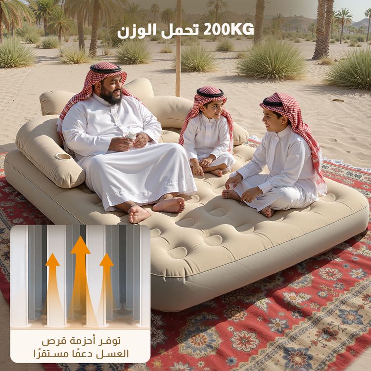 200KG سرير أريكة للنفخ , تحمل الوزن