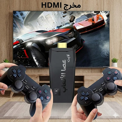 game remote