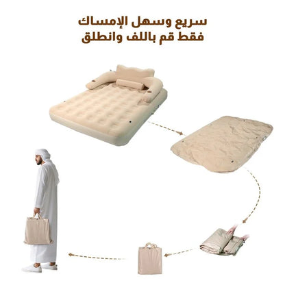 200KG سرير أريكة للنفخ , تحمل الوزن