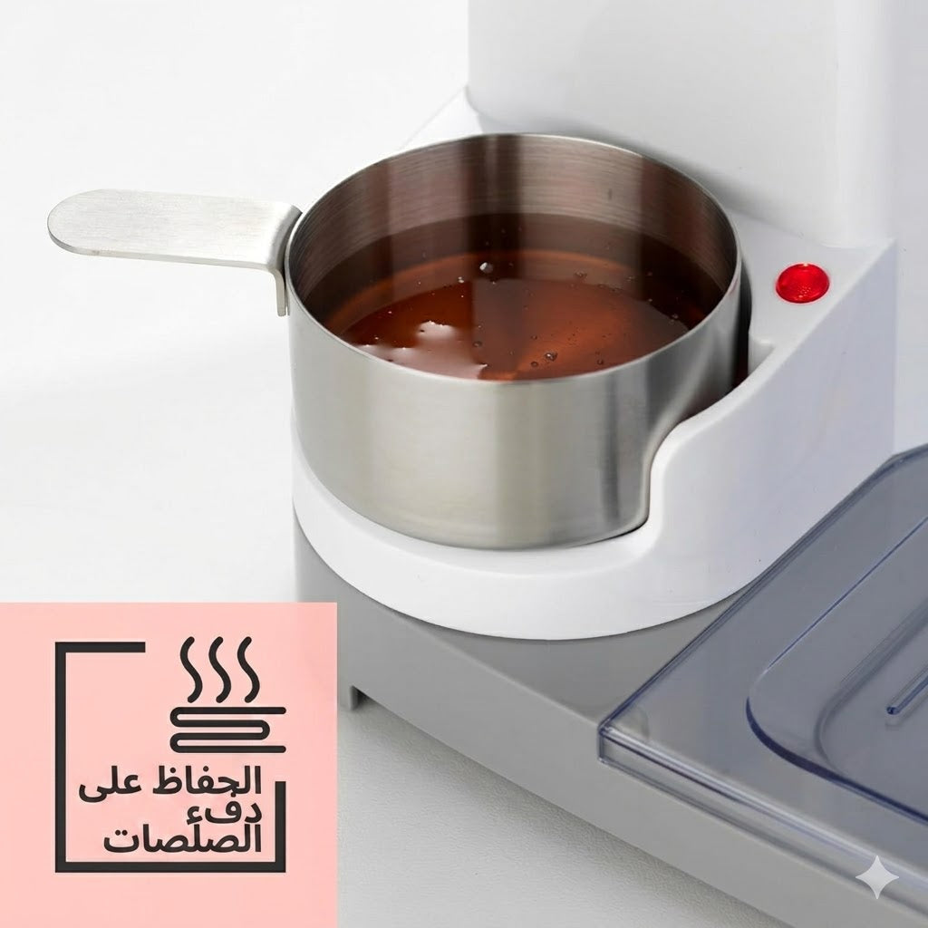 صانع الآيس كريم