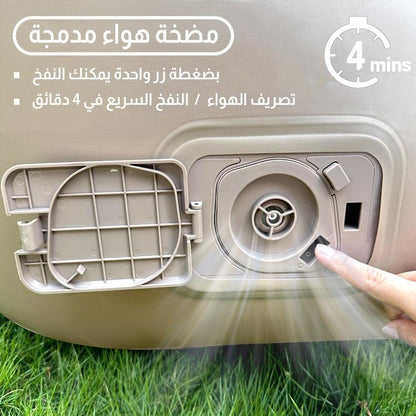 سرير هوائي مزدوج مع مضخة مدمجة، نفخ وتفريغ بزر واحد، يتحمل وزن 300 كجم، 200×150×40 سم