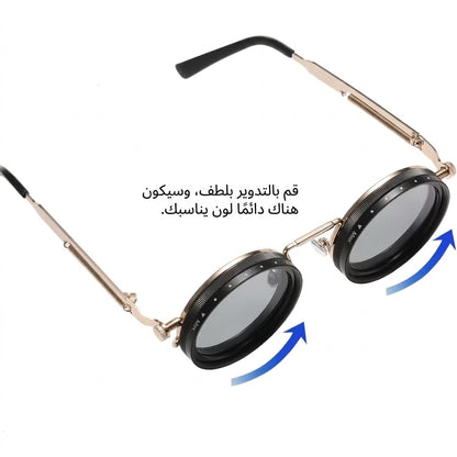 Magnesium Fashion Glasses,