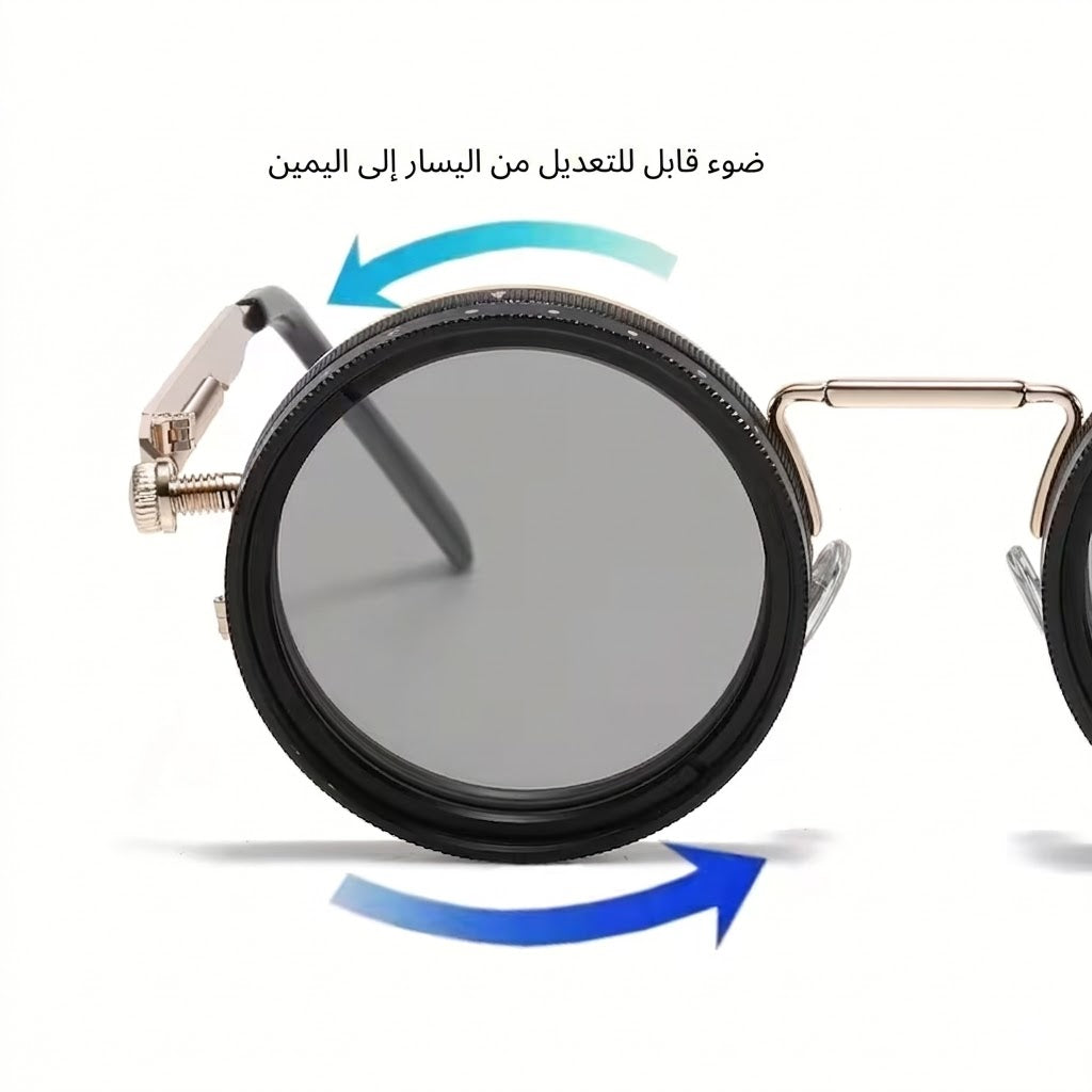 Magnesium Fashion Glasses,
