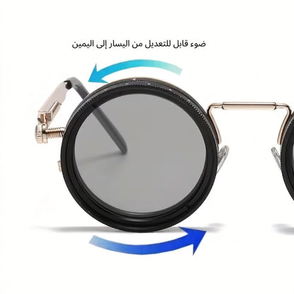 Magnesium Fashion Glasses,