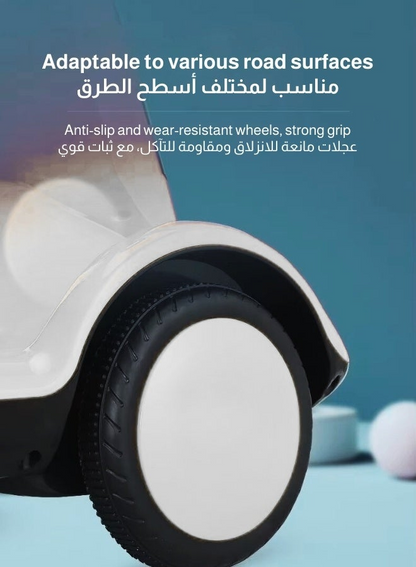 سكوتر كهربائي ذكي للأطفال 6 فولت